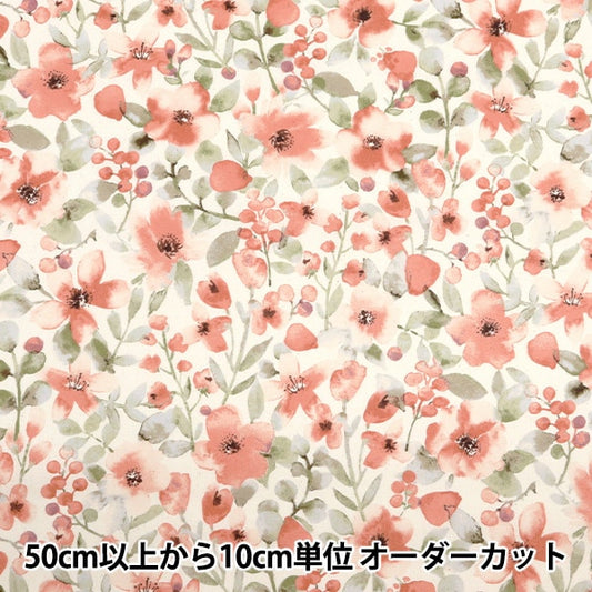 [De la cantidad 5] Fabric "Broad Eden Pink 850453-1-1"