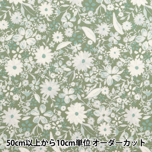 [From quantity 5] Fabric "Broad Grace Green 850454-1-3"