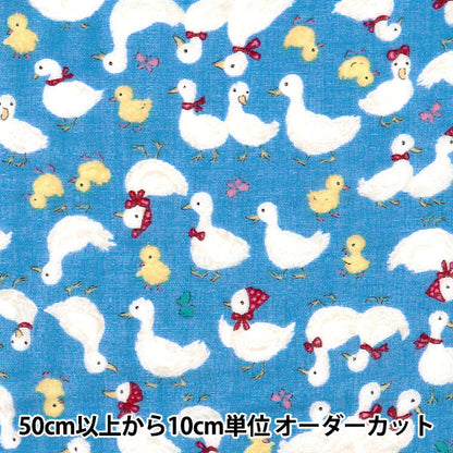 [De la quantité 5] tissu "W Gauze Baby préféré Yokyo Duck Blue Okbf-44-BL"