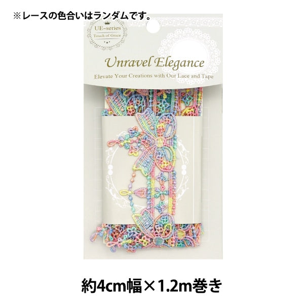 レースリボンテープ 『カラフルケミカルレース 約4cm幅×約1.2m巻き CCL