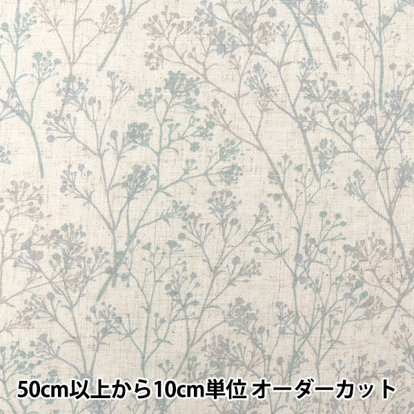 [De la quantité 5] tissu "Toromi Lineprint Kasumisou Silhouette Kinari x Blue Lryp-Kas-na"