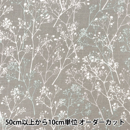 [De la quantité 5] tissu "Toromi Lineprint Kasumisou Silhouette Gray x Blue Lryp-Kas-Gy"