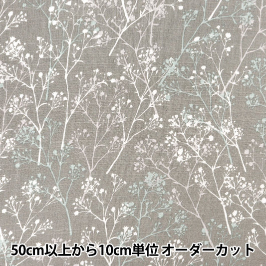 [Aus Menge 5] Stoff "Toromi Lineprint Kasumisou Silhouette grau x blau lreat-kas-gy"