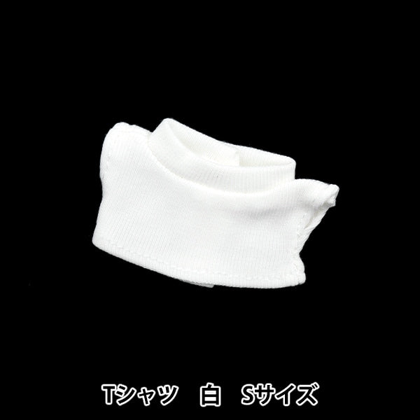 手芸パーツ 『ぬいぐるみ服 シンプルTシャツ Sサイズ 白 MPA-3A-S