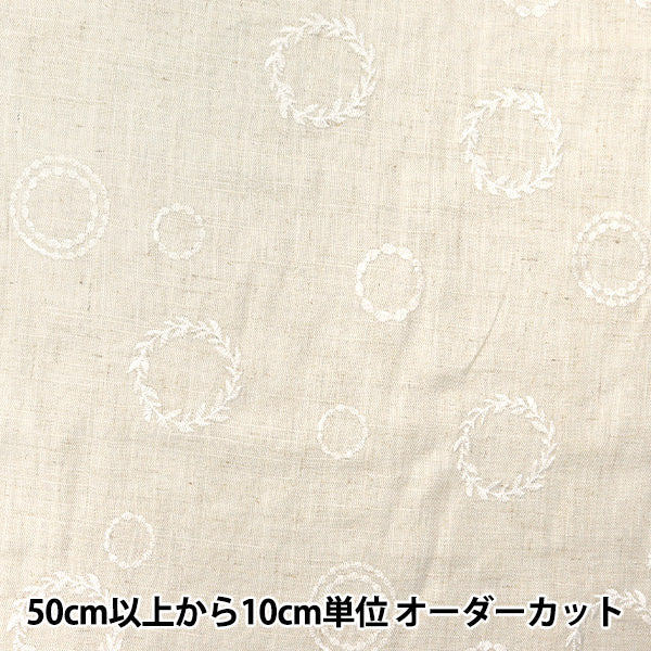 [Aus Menge 5] Stoff "Toromi-Leinenmischung Stickerei (Kreis) Kinari x White Liryem-cir-na"