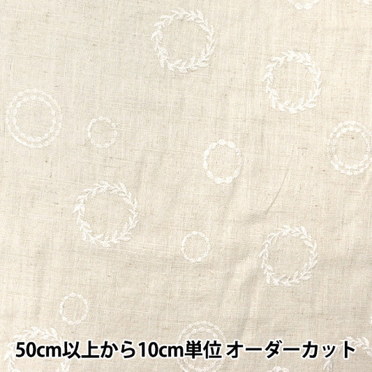 [From quantity 5] Fabric "Toromi Linen Blend Embroidery (Circle) Kinari x White Liryem-CIR-NA"