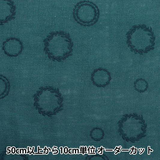 [Dalla quantità 5] tessuto "Toromi Linen Blend Embroidery (Circle) Blue Green Lilym-Cir-BG"