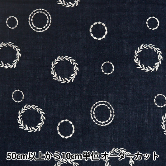 [From quantity 5] Fabric "Toromi linen blend embroidery (circle) Navy x Kinari Liryem-CIR-NV"