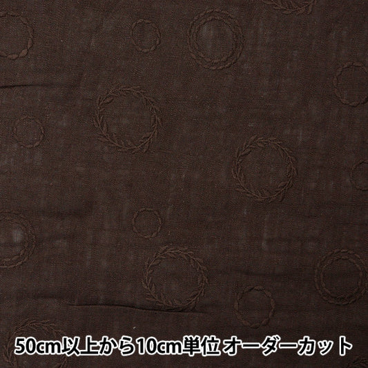 [From quantity 5] Fabric "Toromi linen blend embroidery (circle) Smoky brown Liryem-CIR-BR"