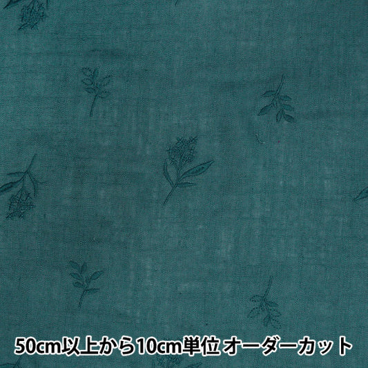 [De la quantité 5] tissu "Toromi Line Bend Broidery (botanique) Blue Green Lilym-Bot-bg"