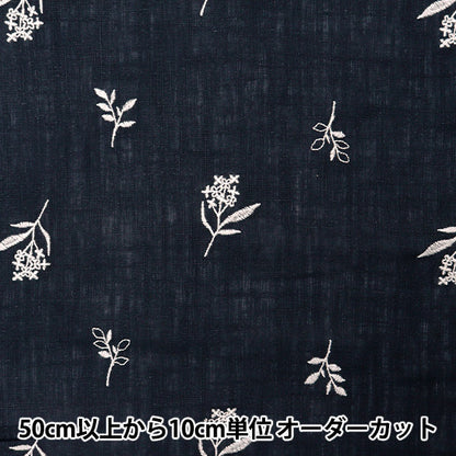 [De la cantidad 5] Fabric "Toromi Linen Blend Bordery (Botanical) Navy X Kinari Lilym-Bot-NV"