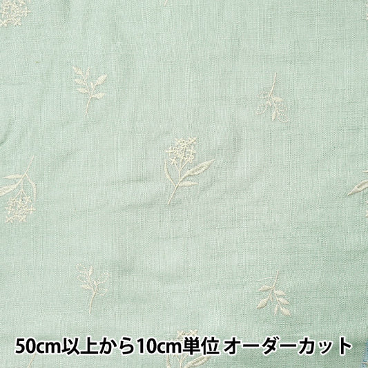 [De la quantité 5] Tissu "Toromi Linen Blend Brodemery (botanique) Bleu clair vert x kinari lilym-bot-lb"