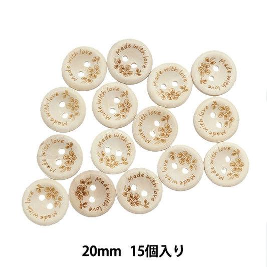 ボタン 『ウッドボタンミックス 20mm ナチュラル WB20J』