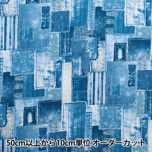 [From quantity 5] Fabric 『Oxford Slutping-style denim pattern SO-58600-2A]