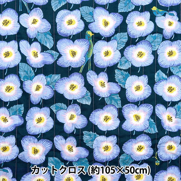 生地 『みすゞうた 空いろの花 キルトカットクロス 約105cm×50cm ブルー CQKMS24SF-BL』