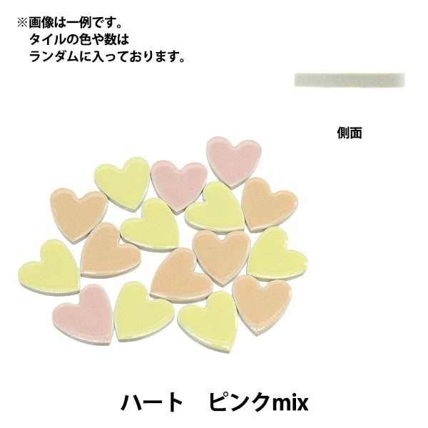 Carreau "Craft Tile Heart Pink Mix"