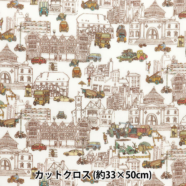 Tissu "Liberty tissu lamed Cut Cross Environ 33 cm x 50cm Londons appelant CR363J4207-BU" Liberty Japan Liberty Japan