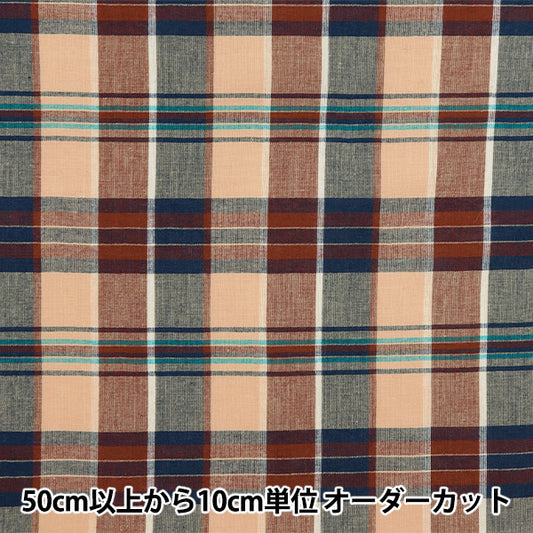 [Aus Menge 5] Fabric "Madras Check Brown Navy INM24 -brnv"