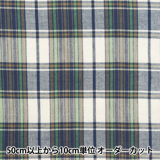 [Aus Menge 5] Stoff "Madras Check Beige Green Inm24-BEGN"