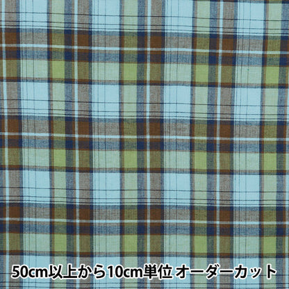 [From quantity 5] Fabric "Madras Check Green Saxes Inm24-GNSAX"