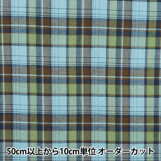 [Aus Menge 5] Fabric "Madras Check Green Saxophon inm24-gnsax"