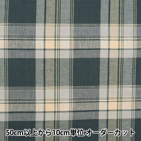 [الكمية من 5] قماش "Madras Check Beige Blue Green INM24-BEBLGN"