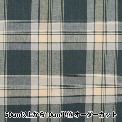 [From quantity 5] Fabric "Madras Check Beige Buloo Green INM24-BEBLGN"