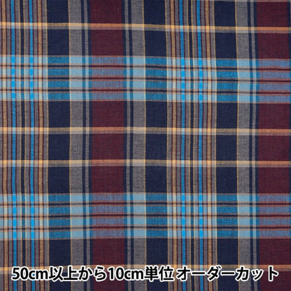 [From quantity 5] Fabric "Madras Check Navy Wine INM24-NVWI"