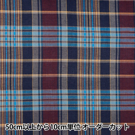 [Aus Menge 5] Stoff "Madras Check Navy Wine INM24-NVWI"