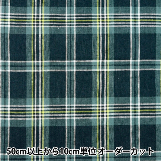 [Dalla quantità 5] Fabric "Madras Controlla Navy Green INM24-NVGN"