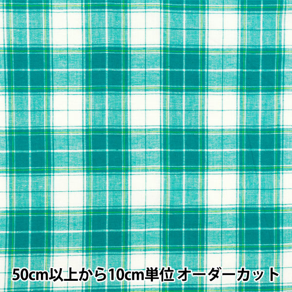 [From quantity 5] Fabric "Madras Check White Blue A INM24-WHBLA"