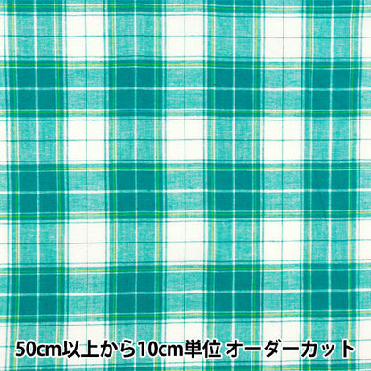 [Aus Menge 5] Stoff "Madras Check White Blue A INM24-WHBLA"