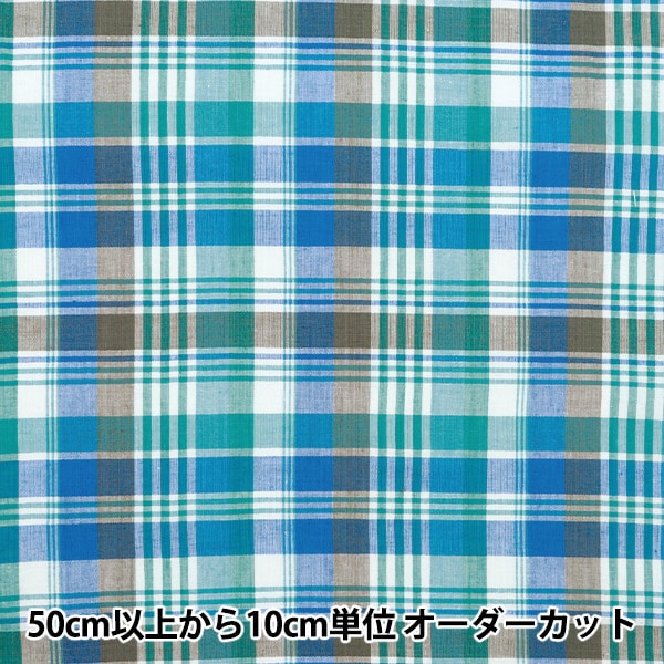 [من الكمية 5] قماش "Madras Check White Blue B INM24-WGBLB"