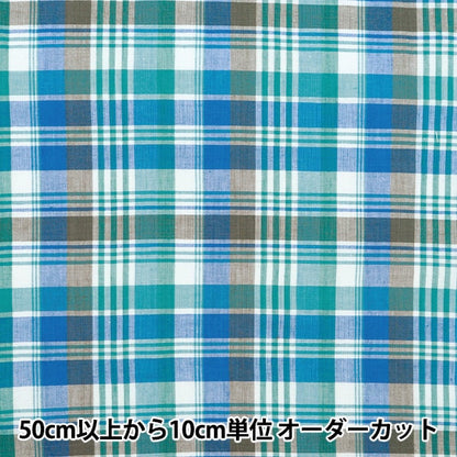 [من الكمية 5] قماش "Madras Check White Blue B INM24-WGBLB"