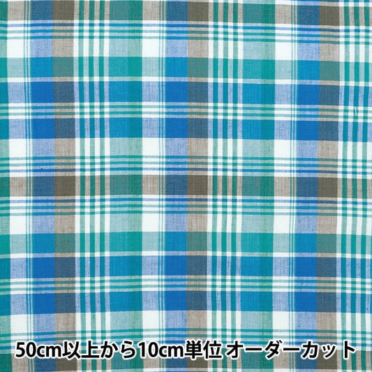 [수량 5에서] 천・원단 "Madras Check White Blue B inm24-wgblb"