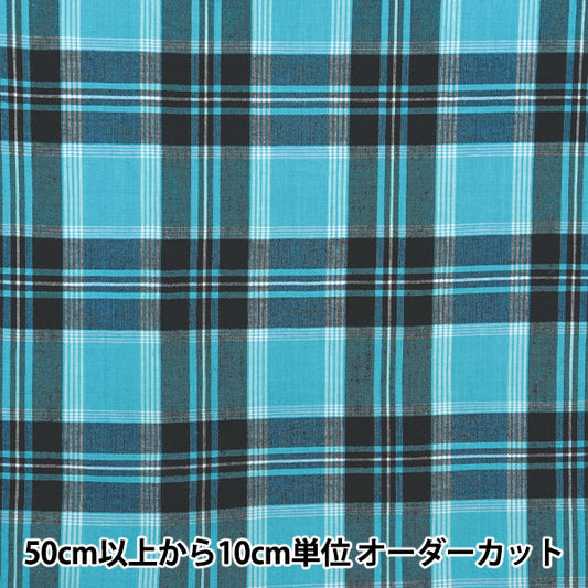 [من الكمية 5] القماش "Madras Check Blue Navy INM24-BLNV"