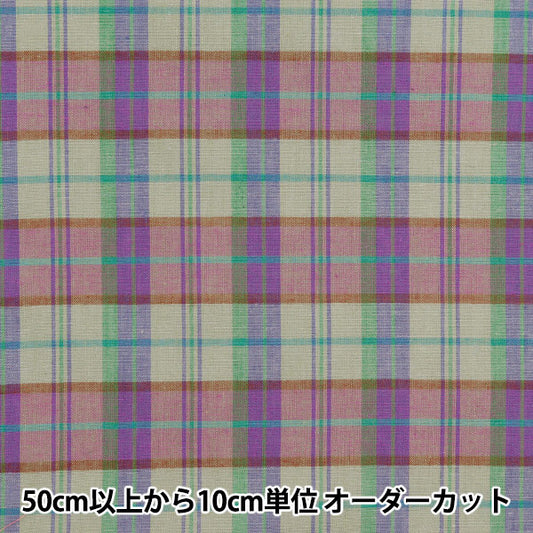 [الكمية من 5] قماش "Madras Check Purple Green INM24-PPGN"