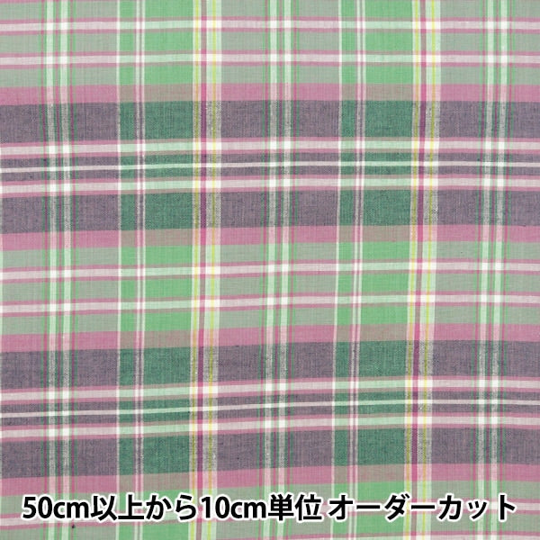 [Aus Menge 5] Stoff "Madras Check Pink Purple Inm24-PKPP"