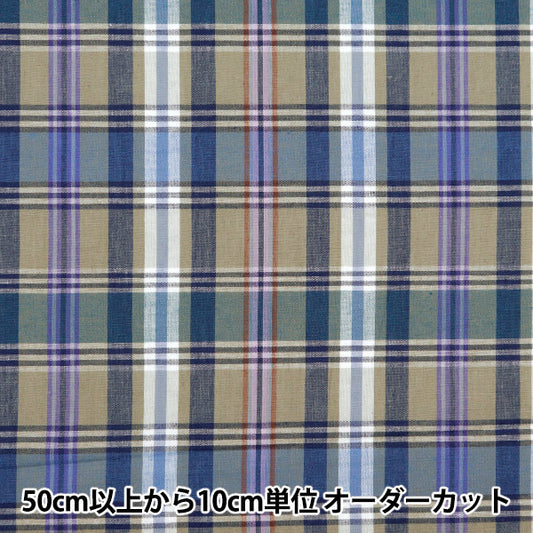 [من الكمية 5] القماش “Madras Check Gray Purple INM24-GRPP”