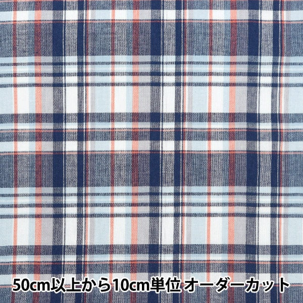 [Aus Quantität 5] Madras check Pink Navy INM24-PKPPNV