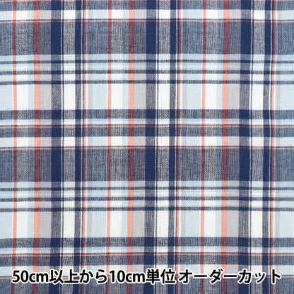 [Aus Quantität 5] Madras check Pink Navy INM24-PKPPNV