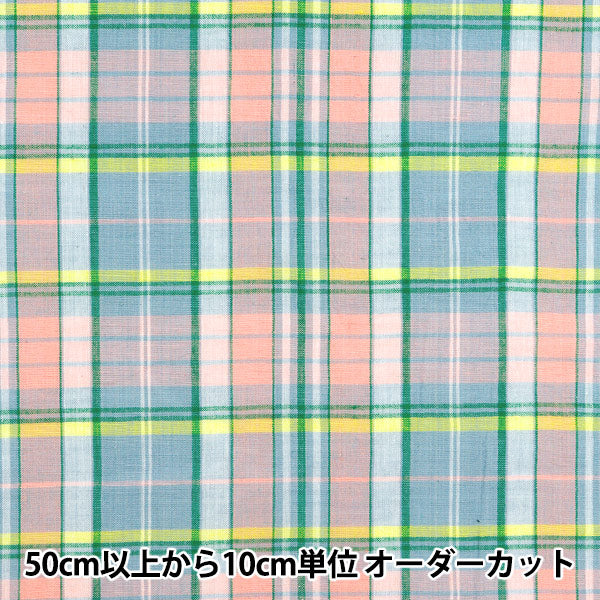 [الكمية من 5] قماش "Madras Check Salmon Green INM24-SAGN"