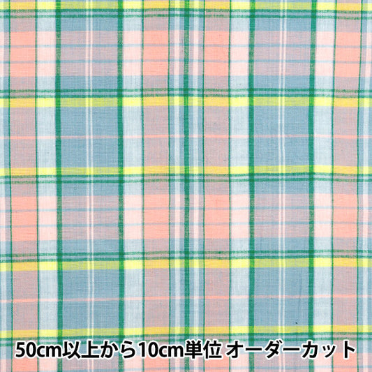 [الكمية من 5] قماش "Madras Check Salmon Green INM24-SAGN"