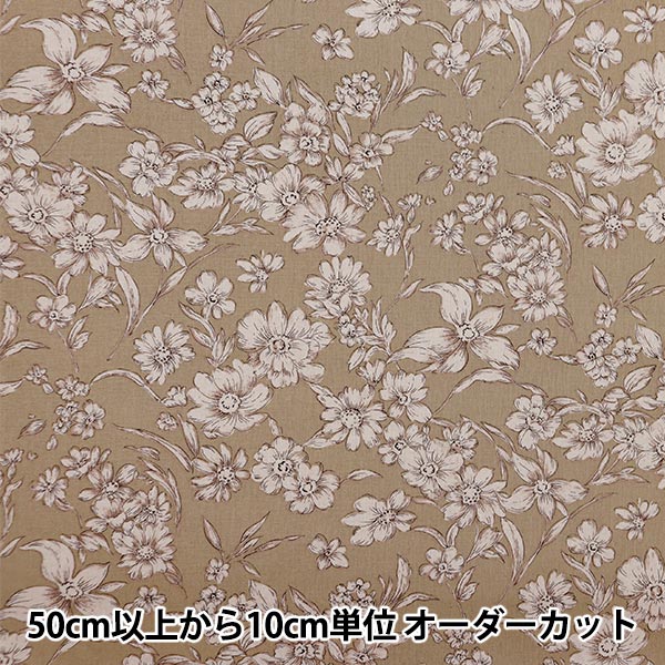 [Aus Menge 5] Stoff "Baumwoll-Hanf-Leinwand geätzte Blume Beige 38129-1a"