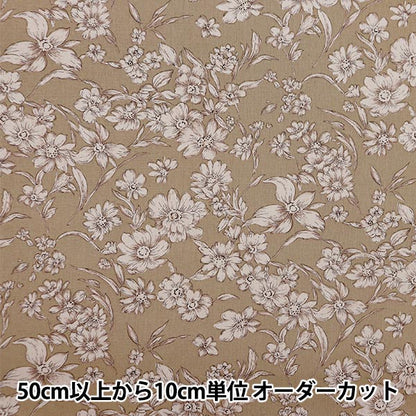 [De la quantité 5] tissu "toile de coton thee gravé fleur beige 38129-1a"