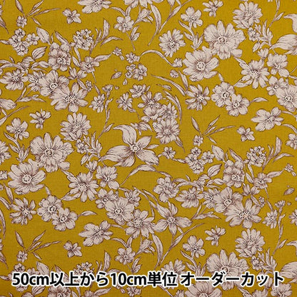 [De la cantidad 5] Fabric "Cotton Hee Canvas Flower Flower Amarillo 38129-1C"