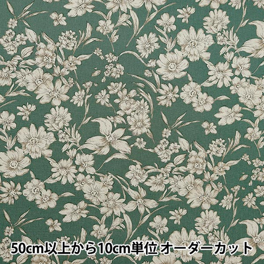 [De la cantidad 5] Fabric "Cotton Hee lienzo grabado de flor verde 38129-1d"