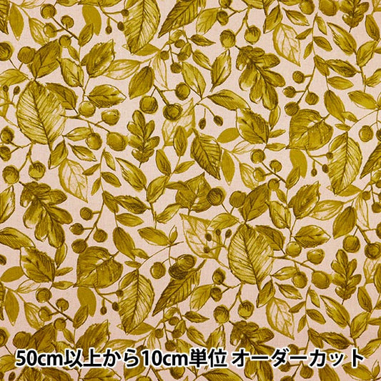 [De la quantité 5] tissu "coton hee toile feuille jaune 38129-2a"