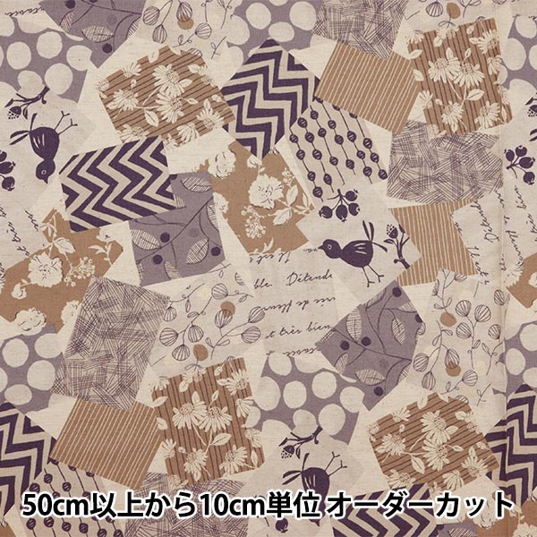 [From quantity 5] Fabric "Cotton linenSheeting Quilting 99201-1C]