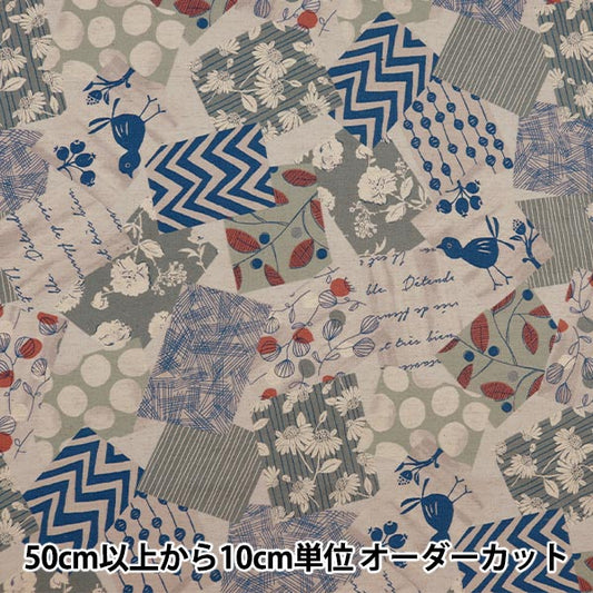 [From quantity 5] Fabric "Cotton linenSheeting Quilting 99201-1D]